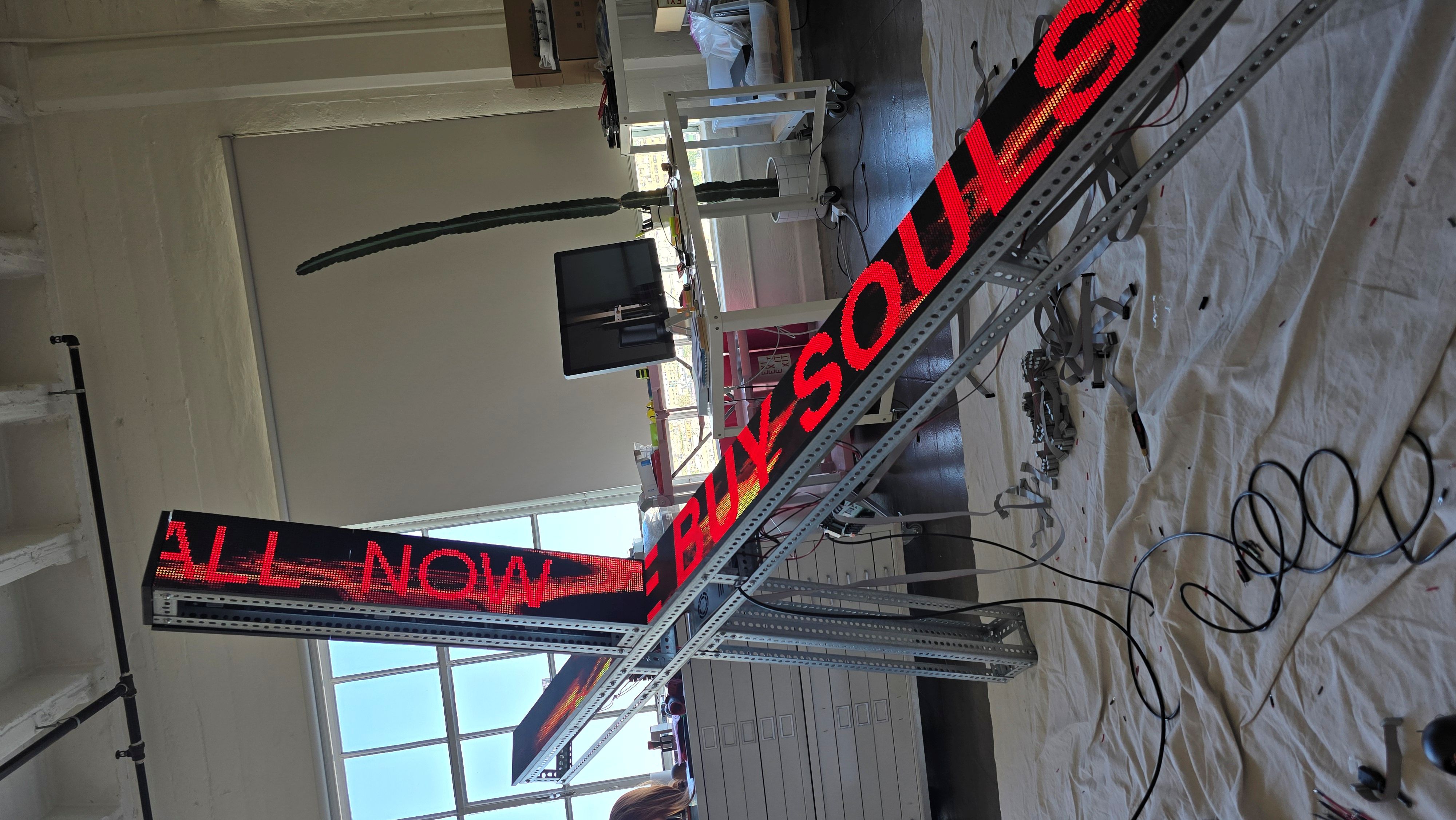 "We Buy Souls" Exhibition (Rabi Towing) — still 4